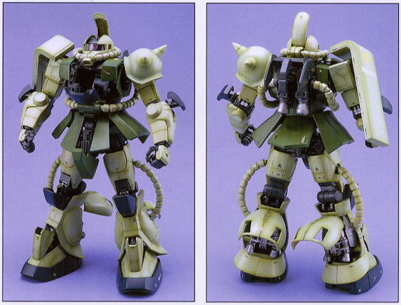 MS-06F 量産型ザクII (PG) (ガンプラ) - ホビーサーチ ガンプラ他