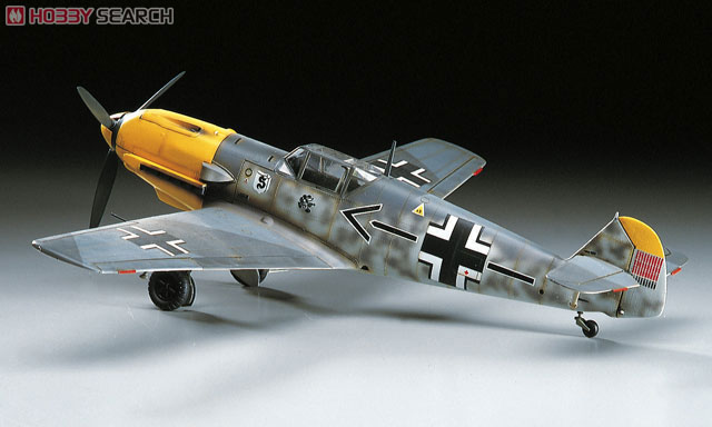 メッサーシュミット Bf109E (プラモデル) - ホビーサーチ ミリタリープラモ