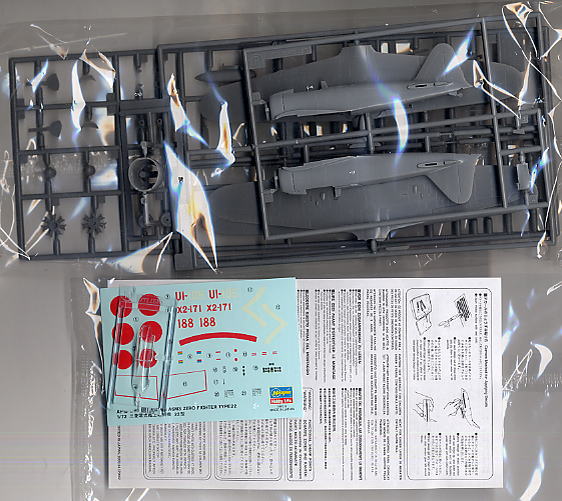 三菱 零式艦上戦闘機 22型 (プラモデル) - ホビーサーチ ミリタリープラモ