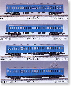 103系 一般形 ブルー (4両セット) (鉄道模型) - ホビーサーチ 鉄道模型 N