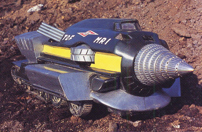 マグマライザー (プラモデル) - ホビーサーチ ガンプラ他