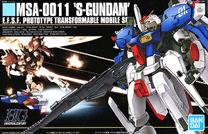 RGM-79 ジム (HGUC) (ガンプラ) - ホビーサーチ ガンプラ他