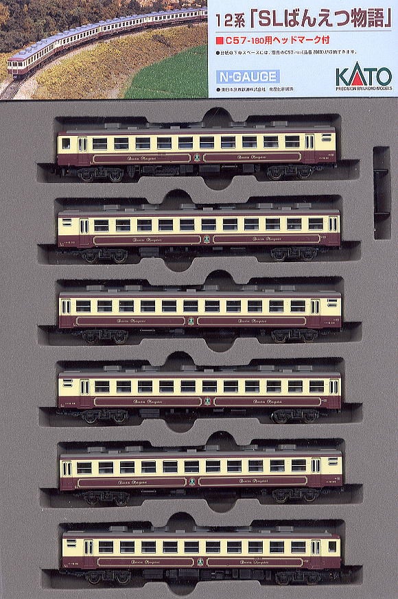 12系 「SLばんえつ物語」 (6両セット) (鉄道模型) - ホビーサーチ 鉄道