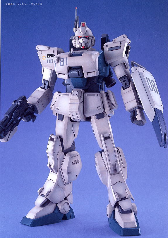 RX-79(G) ガンダムEz8 (MG) (ガンプラ) - ホビーサーチ ガンプラ他