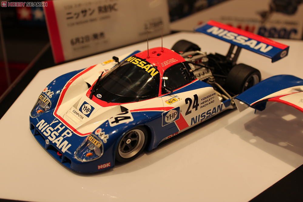 ニッサン R89C (プラモデル) - ホビーサーチ カーモデル