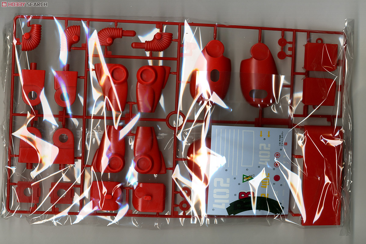 MS-06R-2 ジョニー・ライデン専用ザクII (1/60) (ガンプラ) - ホビー