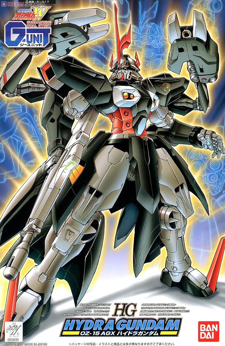 ガンプラ HG ガンダムOO系 5箱 ダブルオーガンダム (HG) (ガンプラ