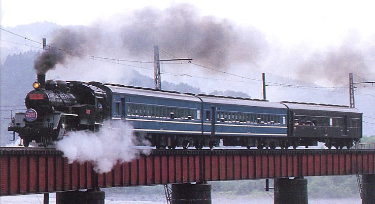 C12-164/44系客車 トラストトレイン 青色 (4両セット) (鉄道模型