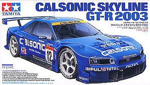 カルソニック スカイライン GT-R 2003 (プラモデル) - ホビーサーチ