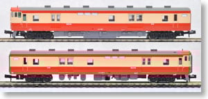 キユニ28 一般色 (2両セット) (鉄道模型) - ホビーサーチ 鉄道模型 N