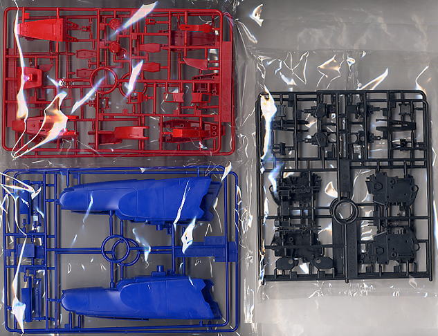 MSA-0011(Ext) Ex-Sガンダム (MG) (ガンプラ) - ホビーサーチ ガンプラ他