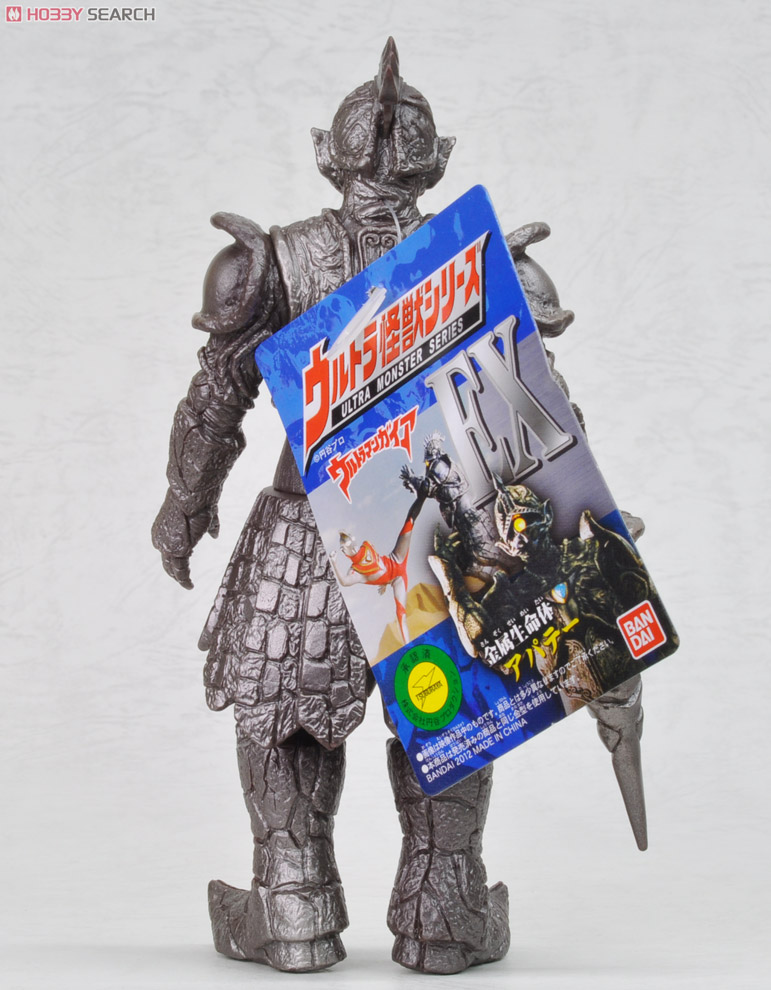 ウルトラ怪獣シリーズEX アパテー (キャラクタートイ) - ホビーサーチ
