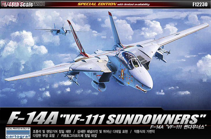 F-14A トムキャット VF-111 サンダウナーズ (プラモデル) - ホビー