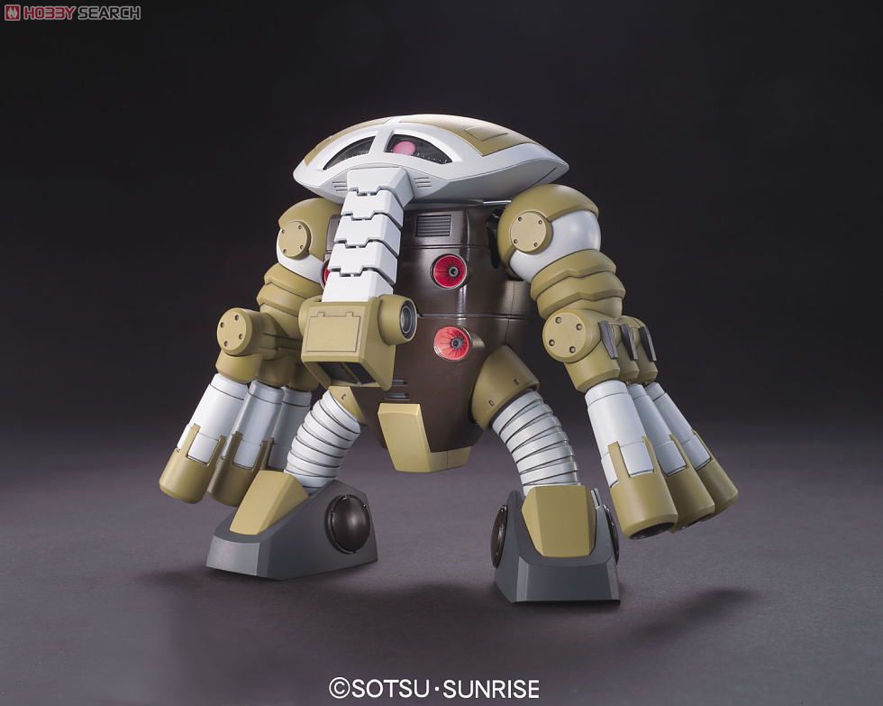 MSM-04G ジュアッグ(ユニコーンVer.) (HGUC) (ガンプラ) - ホビー