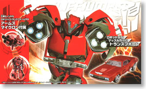 AM-03 トランスフォーマープライム クリフジャンパー (完成品