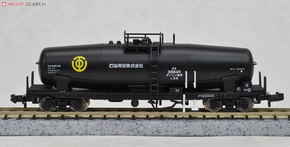 タキ35000 コレクターズセット (35t積ガソリンタンク車) (6両セット