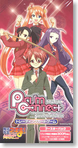 プリズムコネクト 妖狐×僕SS ブースターパック (トレーディングカード