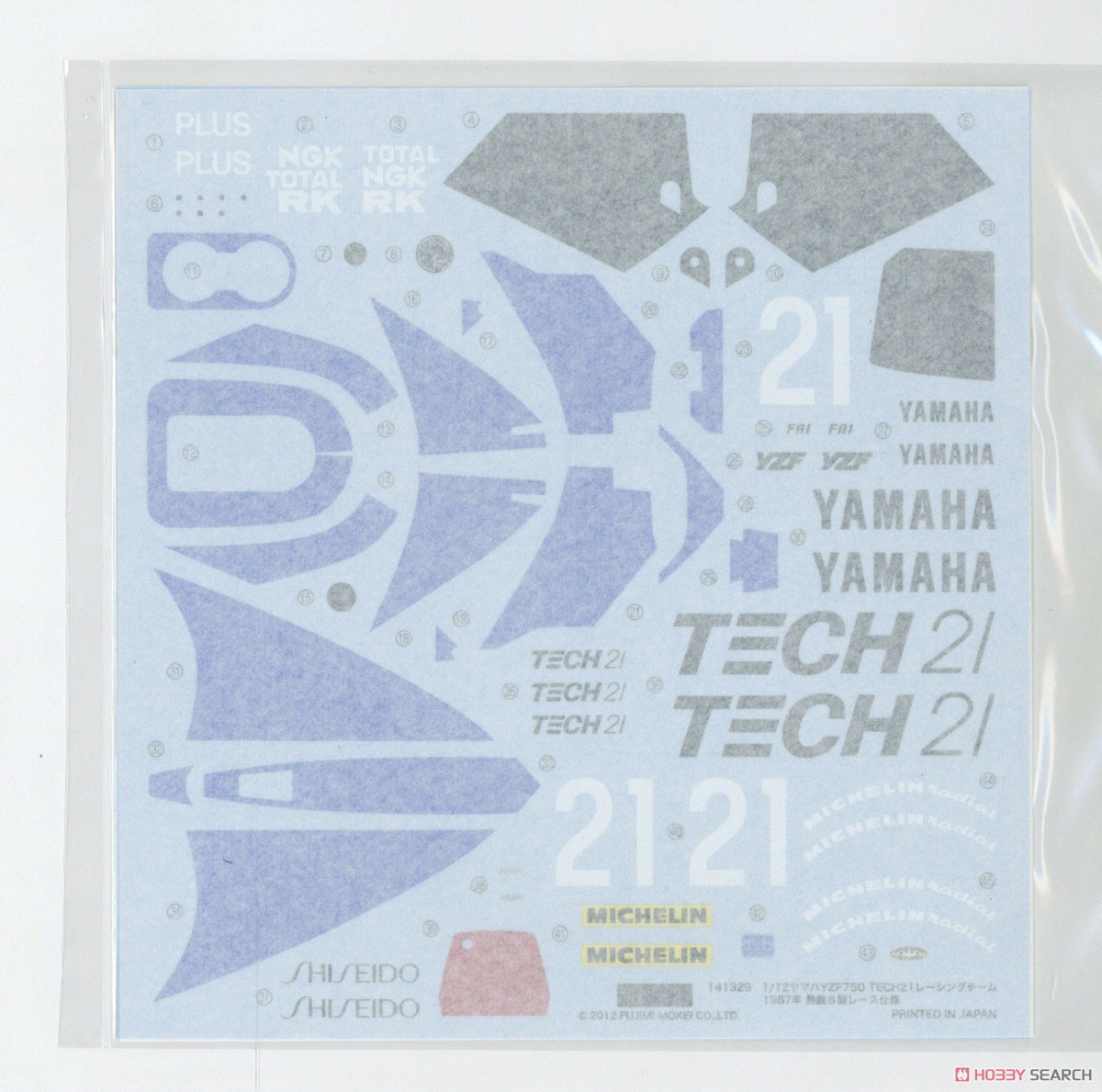 ヤマハ YZF750 TECH21 レーシングチーム 1987鈴鹿8耐仕様 (プラモデル