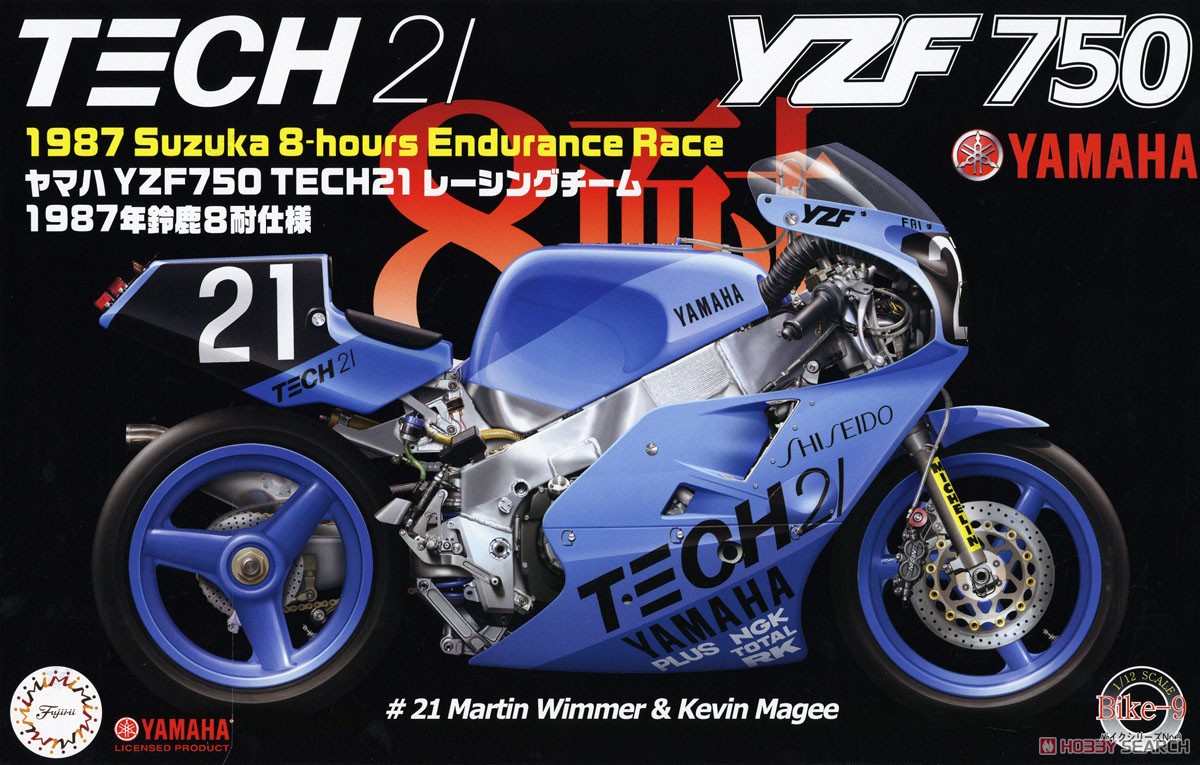 ヤマハ YZF750 TECH21 レーシングチーム 1987鈴鹿8耐仕様 (プラモデル