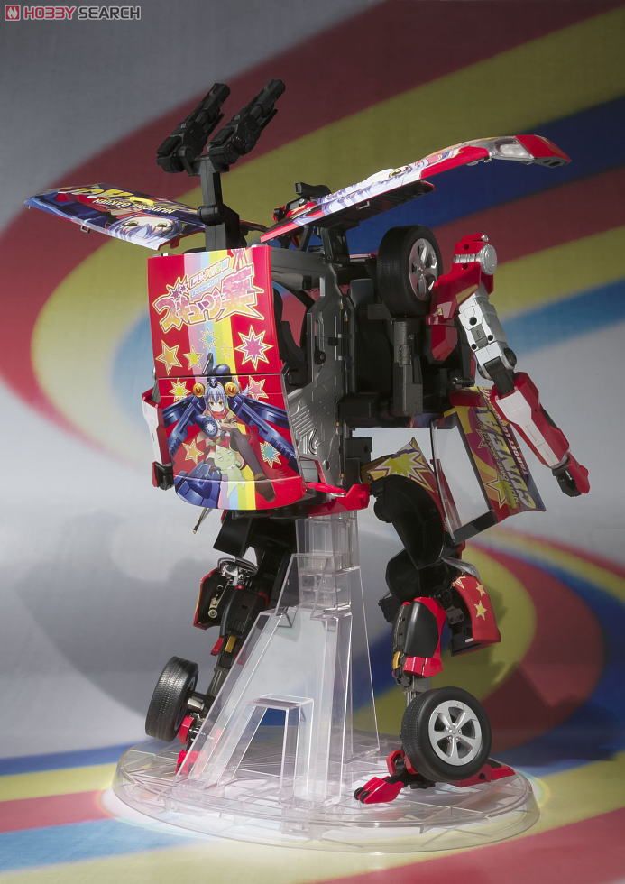 S.H.フィギュアーツ イタッシャーロボ (完成品) - ホビーサーチ