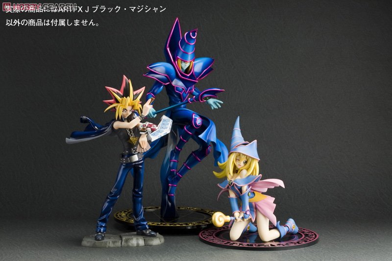 ARTFX J ブラック・マジシャン (フィギュア) - ホビーサーチ フィギュア