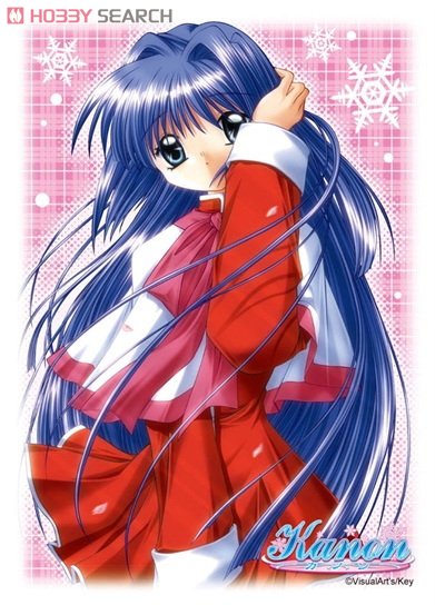 ブシロードスリーブコレクションHG Vol.377 Kanon 「水瀬名雪