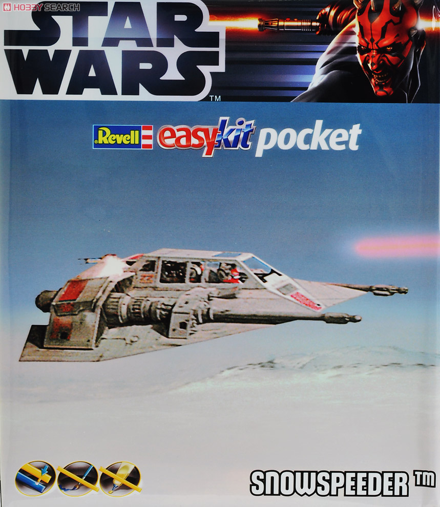 スノースピーダー (プラモデル) - ホビーサーチ ガンプラ他