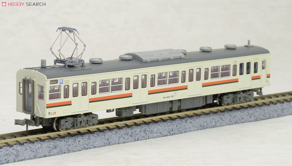 103系 JR東海色タイプ (7両セット) (鉄道模型) - ホビーサーチ 鉄道模型 N