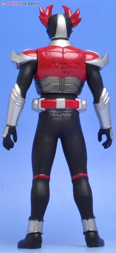 ライダーヒーローシリーズ24 仮面ライダーアギト シャイニングフォーム