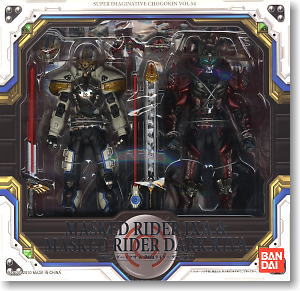 S.I.C VOL.54 Kamen Rider Ixa & Kamen Rider Dark Kiva (Completed