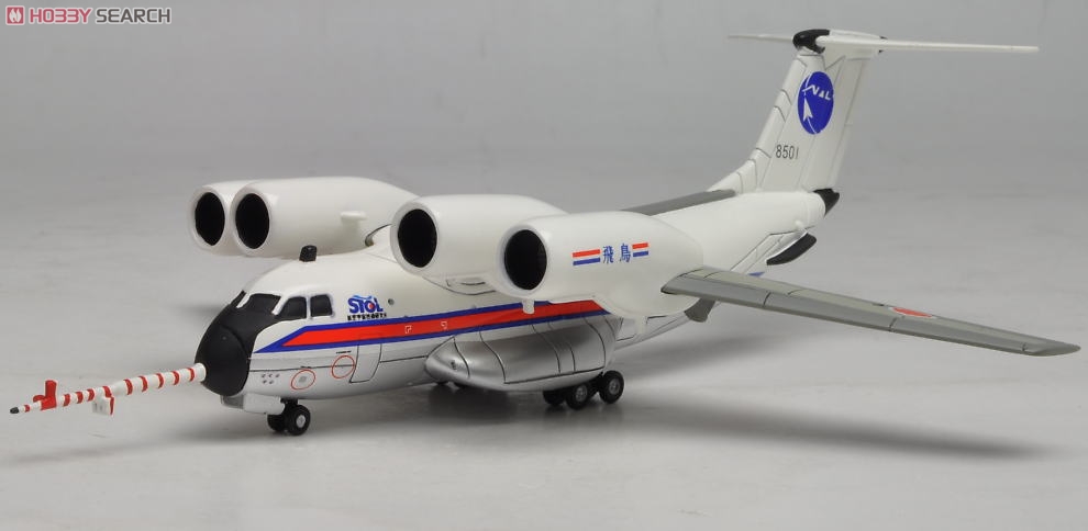 STOL実験機 飛鳥 (完成品飛行機) - ホビーサーチ 飛行機他完成品