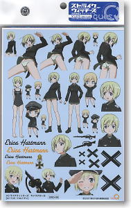 ストライクウィッチーズ キャラデカール エーリカ・ハルトマン