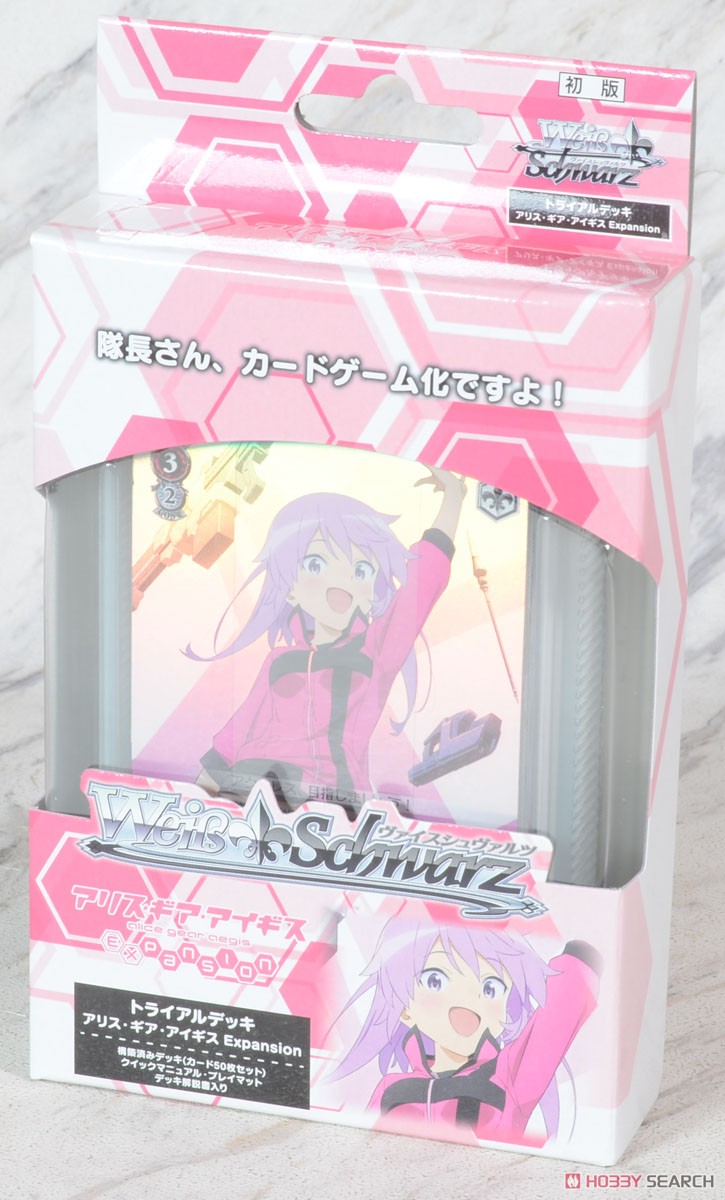 ヴァイス GGO フルレア デッキ ヴァイスシュヴァルツ フルレア アリス
