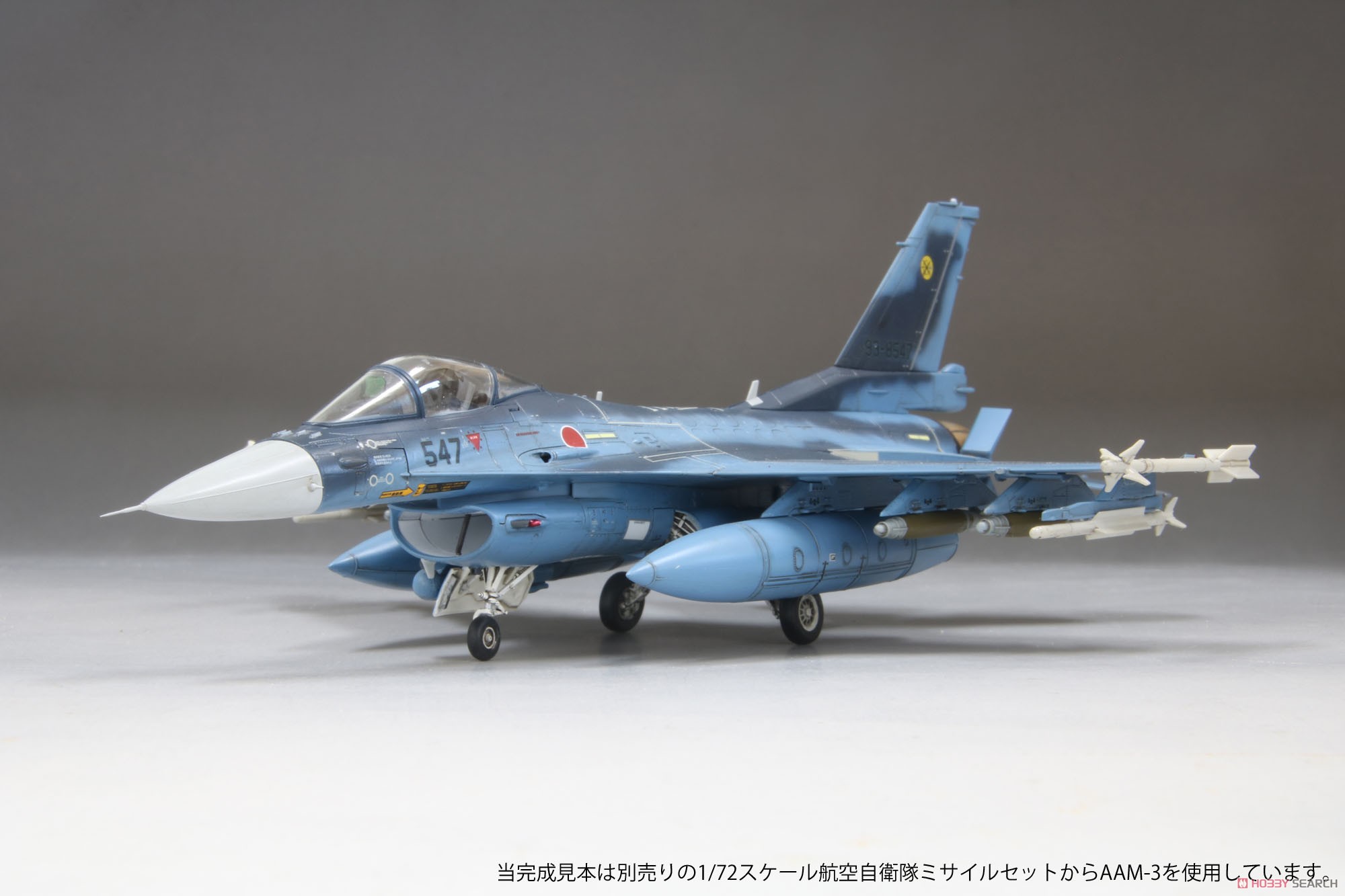 航空自衛隊 F-2A 戦闘機 `w/ JDAM` (プラモデル) - ホビーサーチ