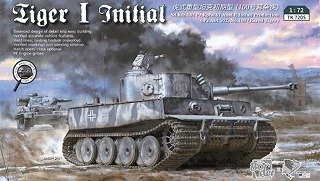 ティーガーI 極初期生産型 (第502重戦車大隊100号車) (プラモデル