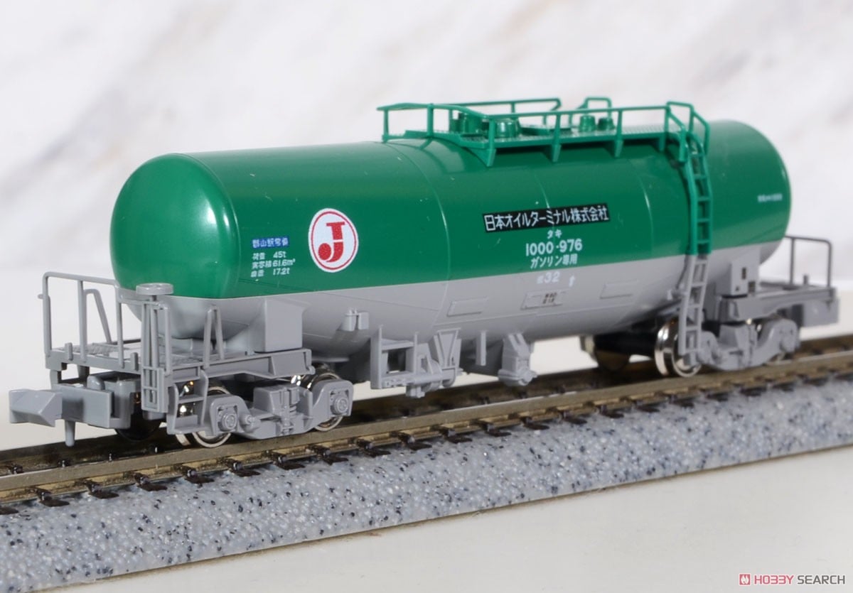 特別企画品】 タキ43000+タキ1000 日本オイルターミナル 10両セット