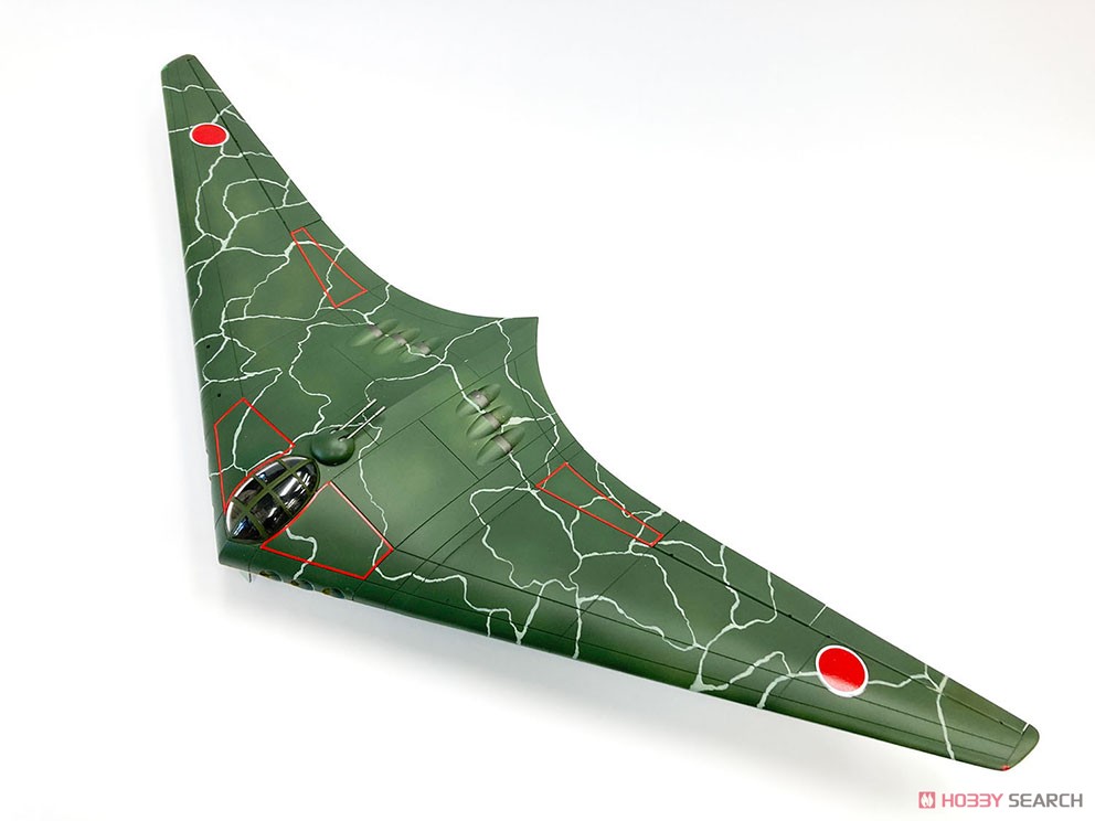 日本陸軍 Z爆撃機 ミッドウェイ反撃戦 対艦誘導弾爆装 (プラモデル