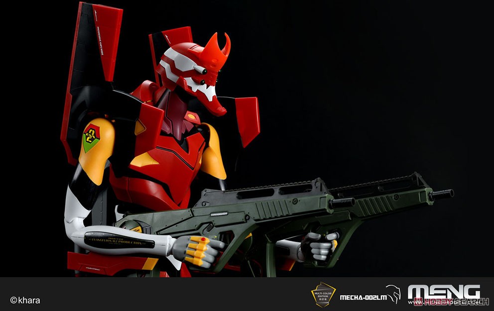 汎用ヒト型決戦兵器 人造人間エヴァンゲリオン 2号機 Ver.1.5(マルチ