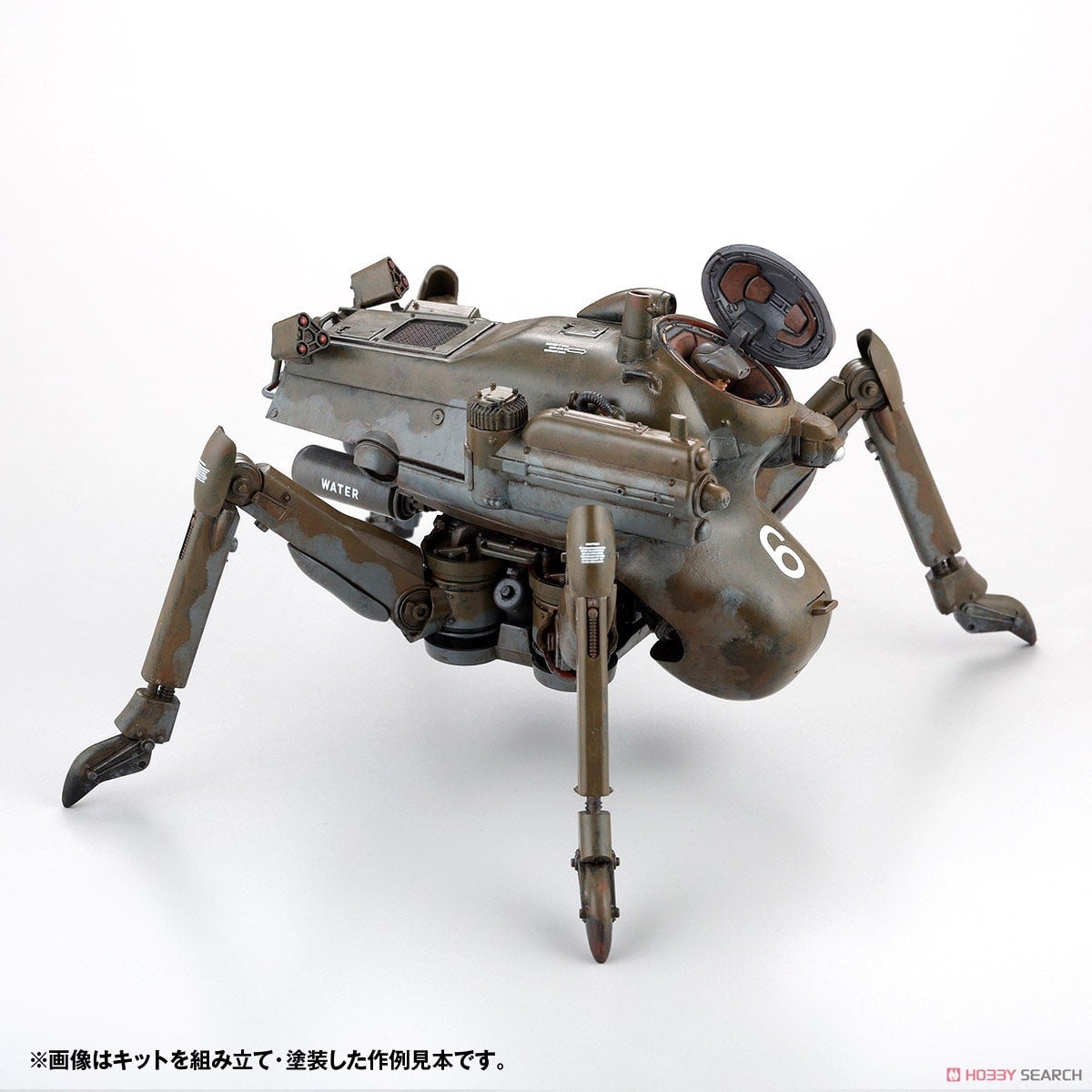 DO-YANEN H.A.F.S. グラジエーター［後期量産型］(2機セット