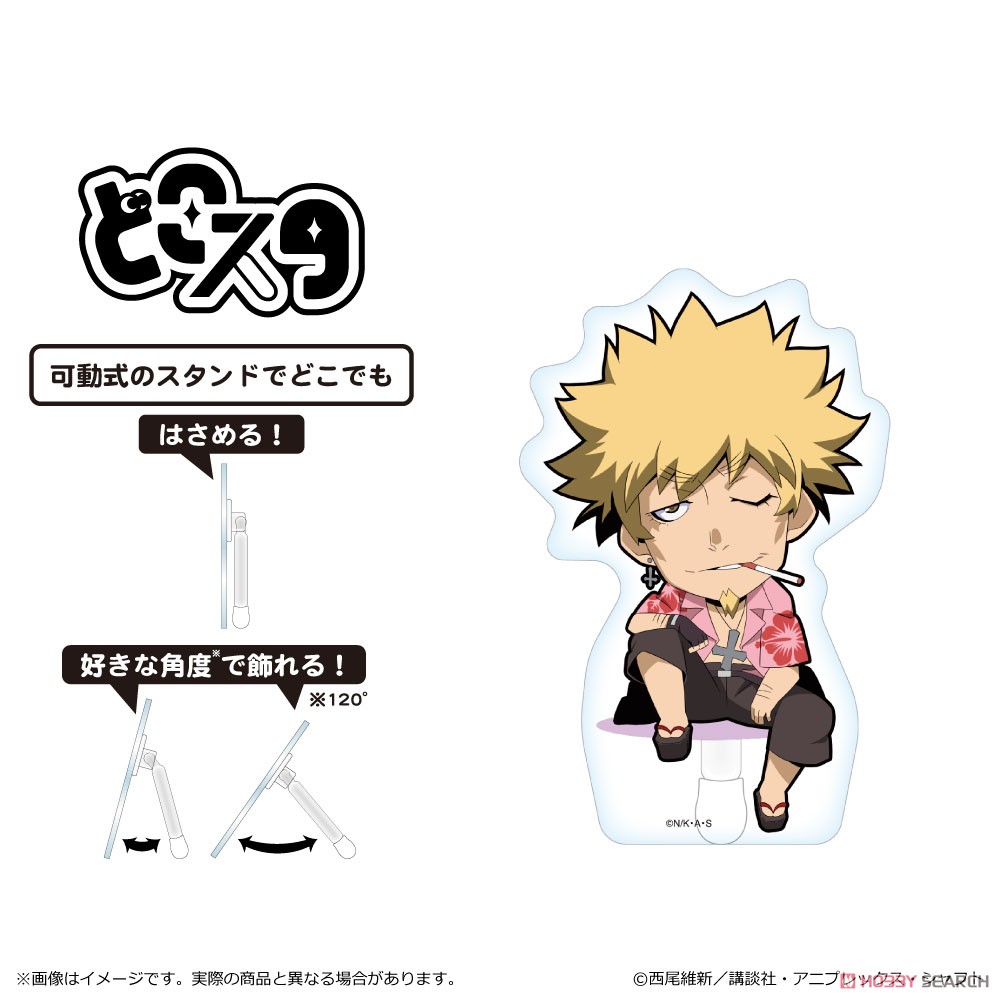 傷物語-こよみヴァンプ- どこスタ 忍野メメ (キャラクターグッズ