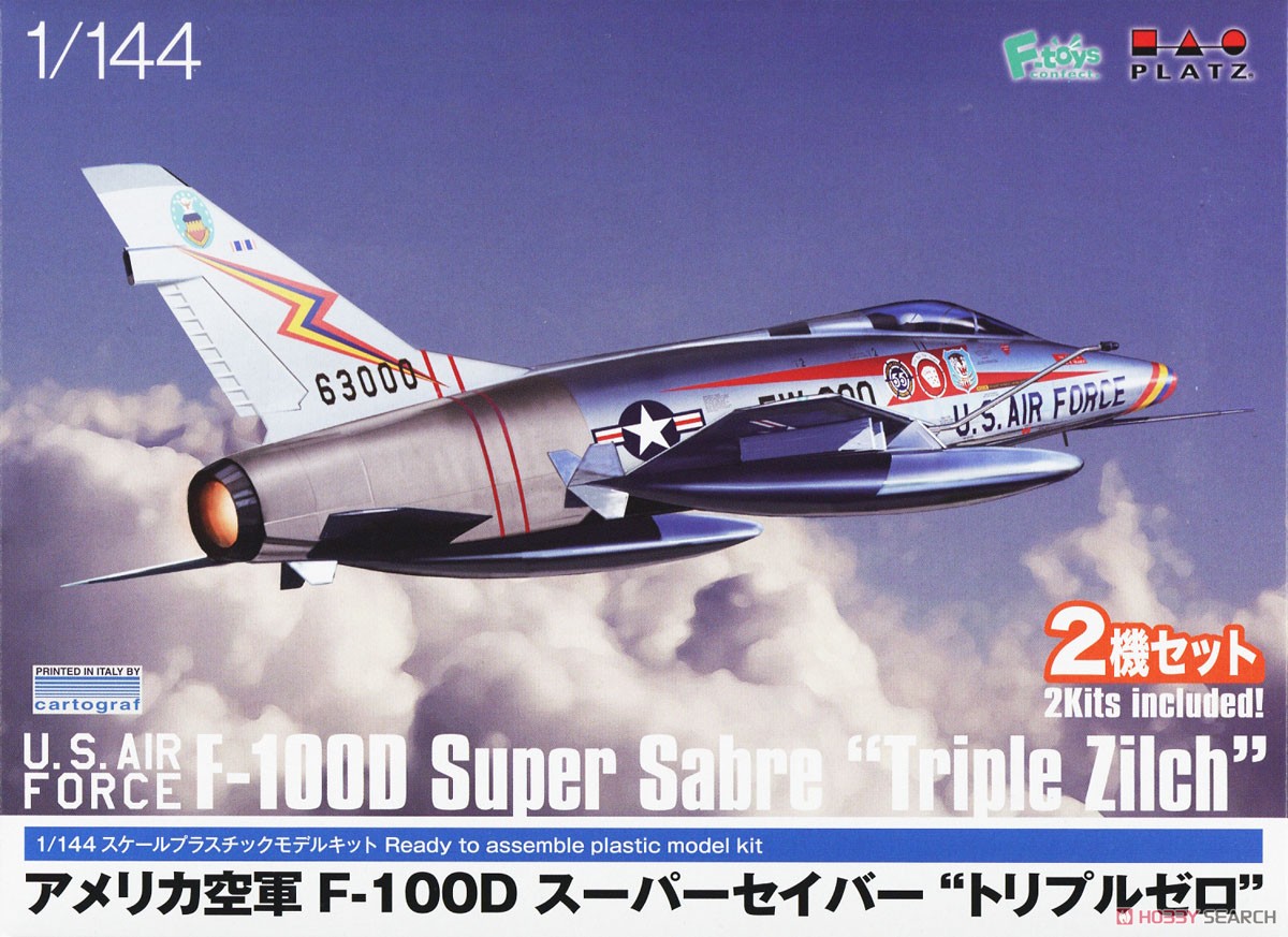 アメリカ空軍 F-100D スーパーセイバー `トリプルゼロ` (2機セット