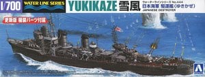 ☆特価品 日本海軍 駆逐艦 雪風 (プラモデル) - ホビーサーチ