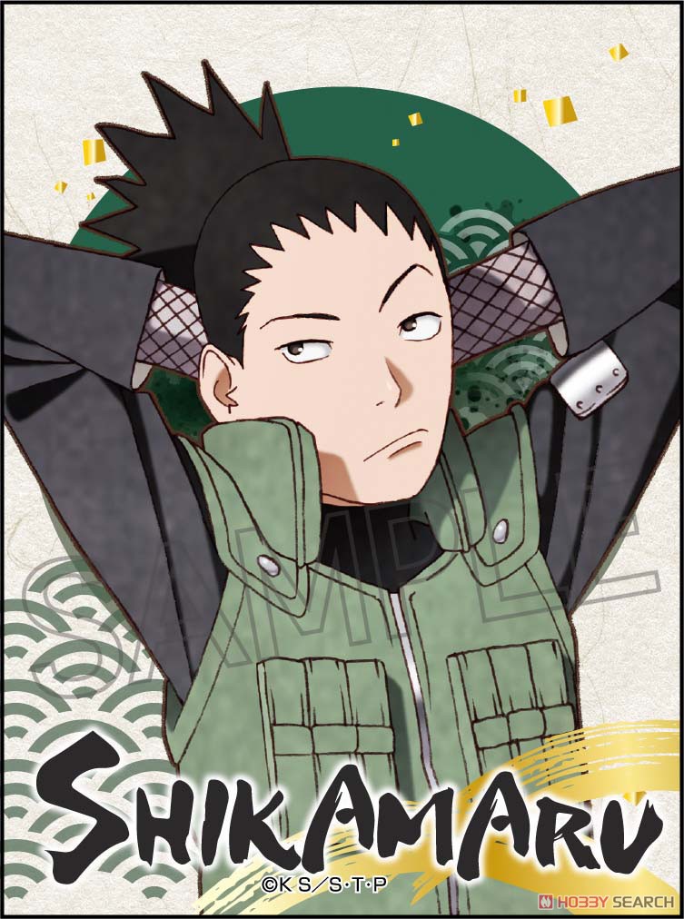 NARUTO -ナルト- 疾風伝 ヴィンテージシリーズ ステッカー 奈良