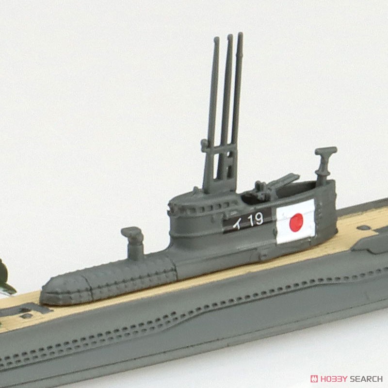 日本海軍 潜水艦 伊19 (プラモデル) - ホビーサーチ ミリタリープラモ