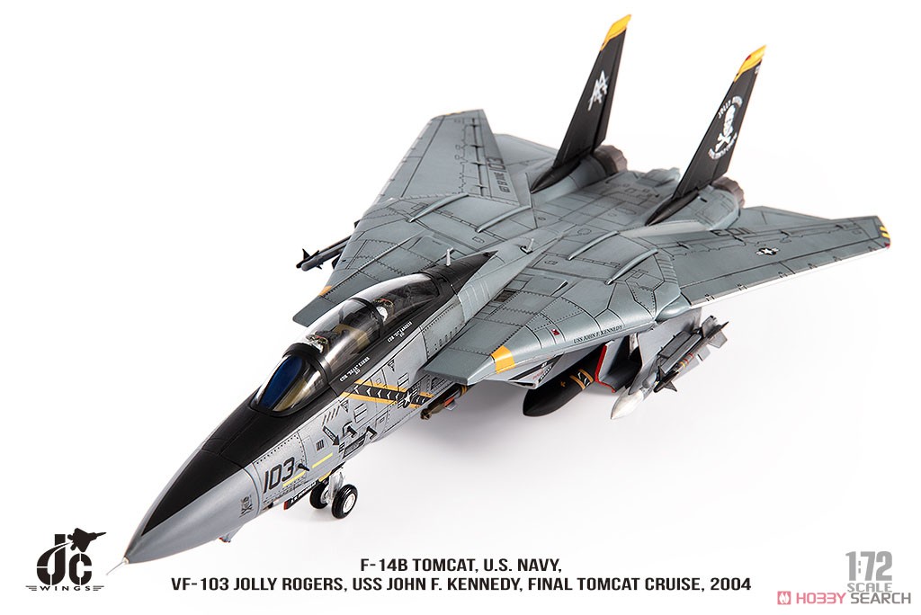 F-14B アメリカ海軍 VF-103 ジョリーロジャース Final Tomcat Cruise