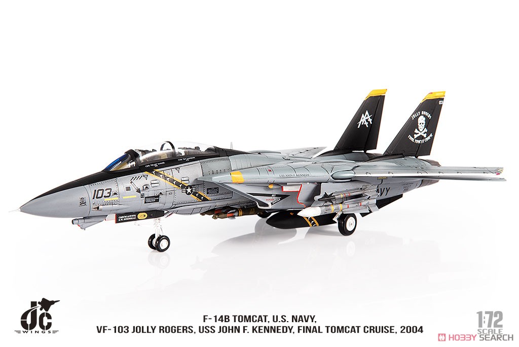 F-14B アメリカ海軍 VF-103 ジョリーロジャース Final Tomcat Cruise