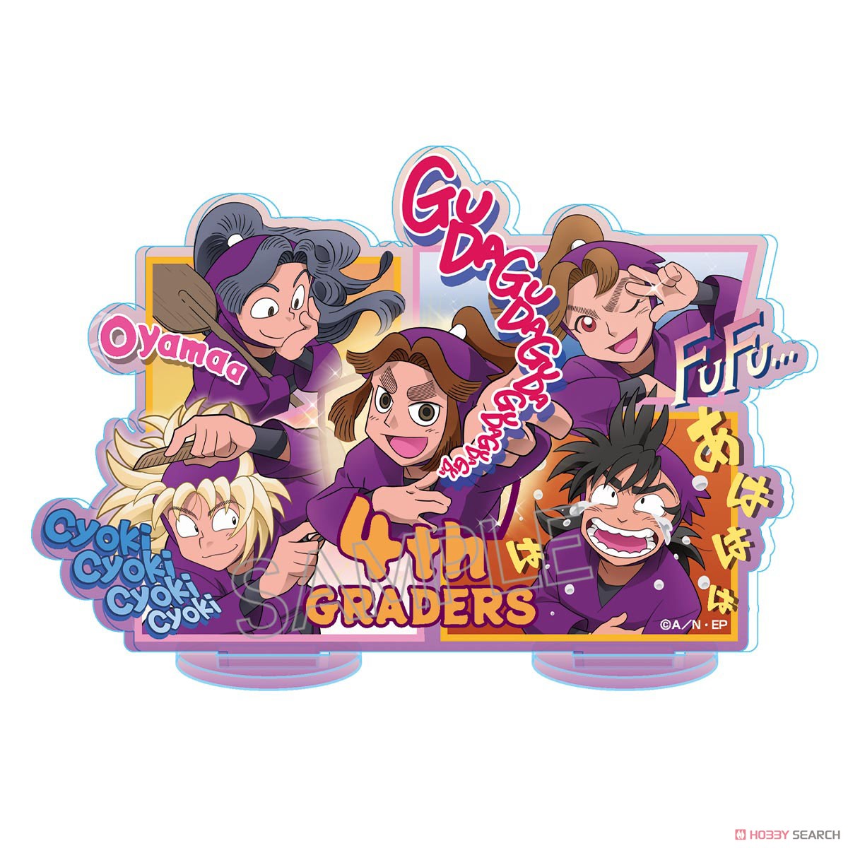 忍たま乱太郎 アクリルスタンドvol.2 四年生 (キャラクターグッズ