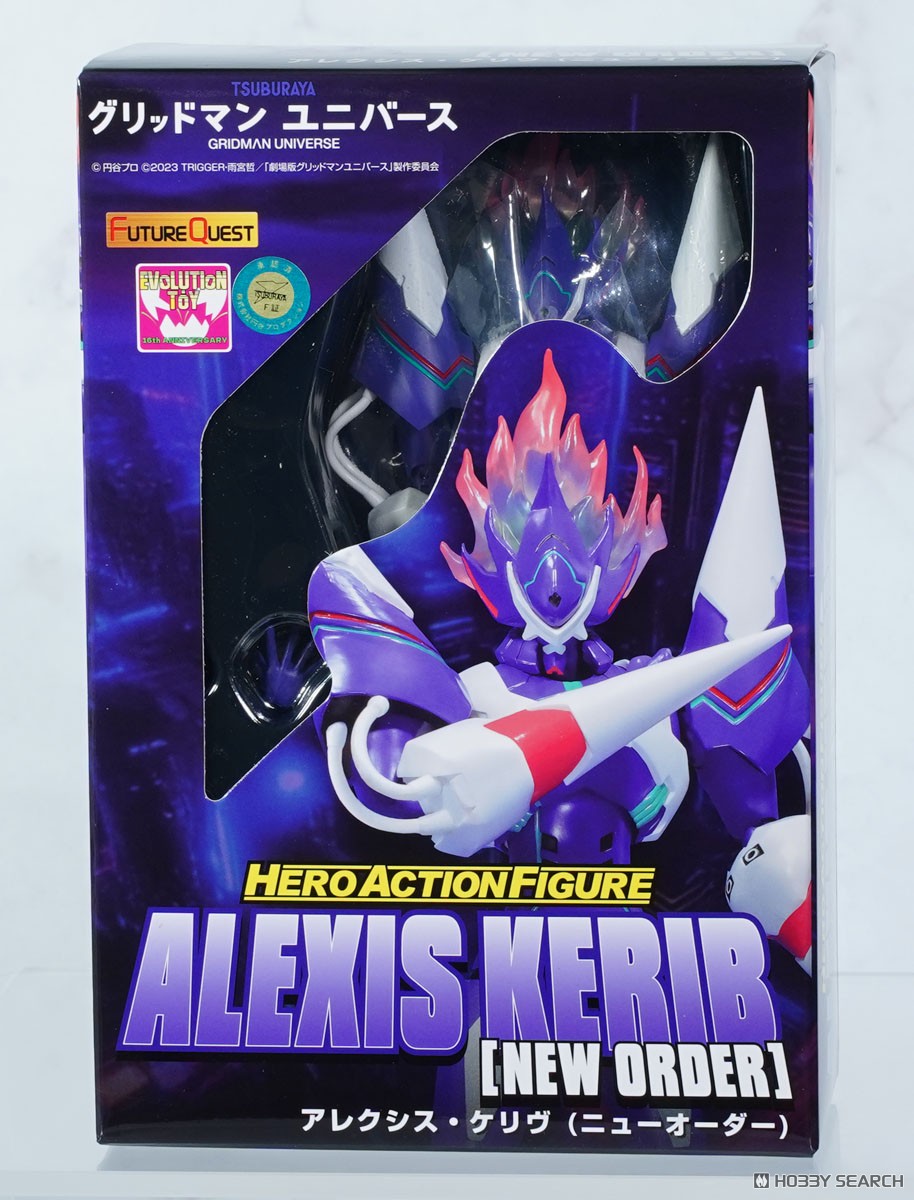 Bargain Item* HAF Alexis Kerib New Order (Completed) - HobbySearch