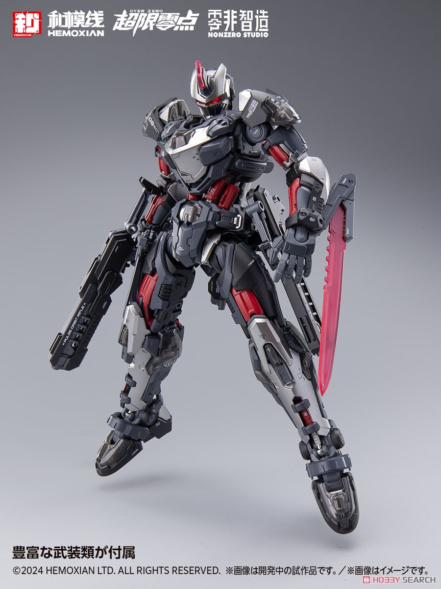 TASTIER (初回限定版セット) (プラモデル) - ホビーサーチ ガンプラ他