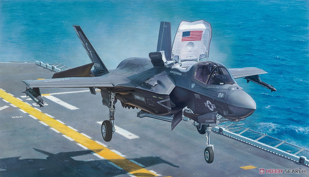 ロッキード マーチンF-35B ライトニングII (プラモデル) - ホビー